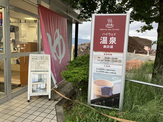 harusu̐zK΃T[rXGAij̓eʐ^4