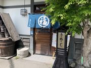 yosshŷΏ ە {X̓eʐ^1