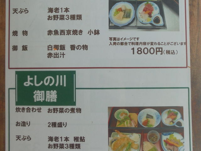 񂳂̃Xg悵̐̓eʐ^18