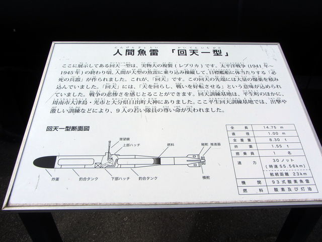 ��]�̐�����_�����c�𗬊�