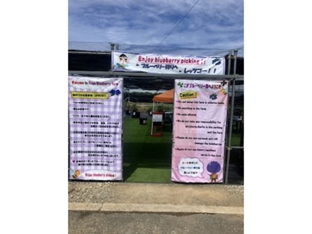 ���ӎ���_�����u���[�x���[��