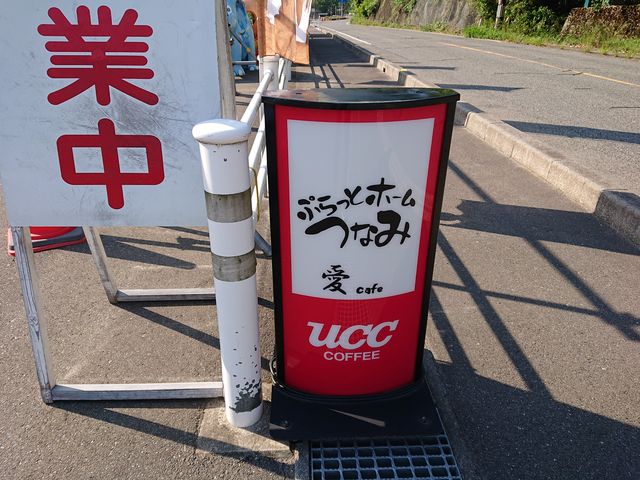 |c@Ղƃz[Ȃ_Ղƃz[Ȃ