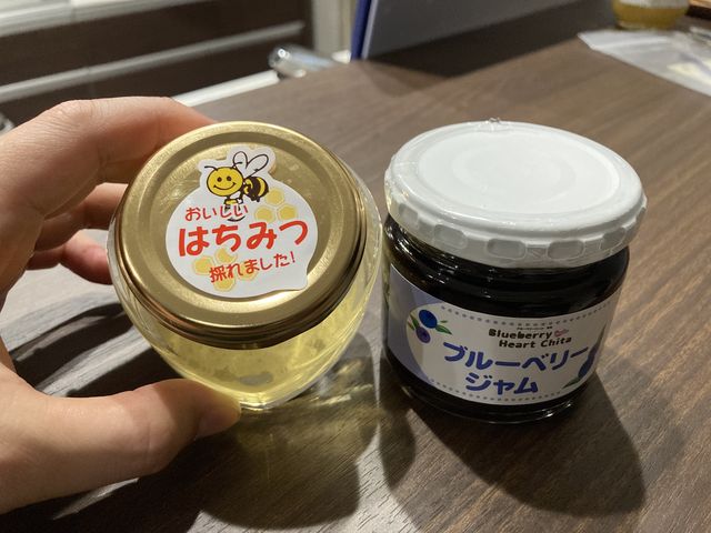 ���y�Y�A�������������ł��B�n�`�~�c�́A����l���萻�Ő�i�ł����B_�u���[�x���[�n�[�g�@�m��