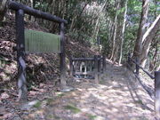 CCꃉC_[̍X؏Y̓̕eʐ^5