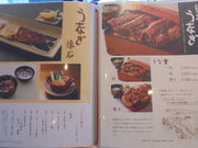 񂳂̋ Zg l͌X̓eʐ^12