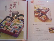 񂳂̋ Zg l͌X̓eʐ^13