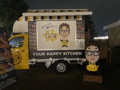 ΂߂񂳂̌yEvXVbsOvUւ̓eʐ^1