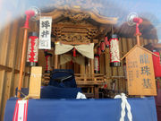 kiyo����̒ÎR�鉺�����j�ق̓��e�ʐ^2