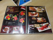 kiyo̊CN_CjO  [gCÎRwOX̓eʐ^3