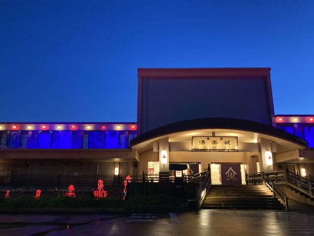 �����V���[���������݂����ł�_�����@���y��