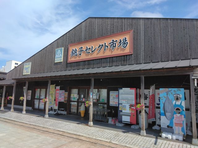 �O�ŉ������z�����Ƃ��ł����̂������������ł��B_���q�Z���N�g�s��