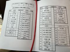 �݂��Ă�����̕i��v�����X�z�e�� ���X�� �܏\�O���ւ̓��e�ʐ^1