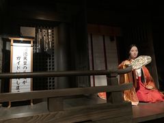 watako̍nj`قւ̓eʐ^1