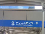 Tv̂肩 eRZ^[w̓eʐ^2