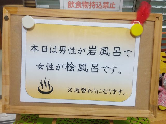 CCꃉC_[̓ninXnj̓eʐ^3