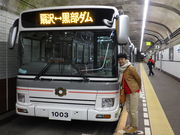 P񂳂̗RAy[gy쌧z̓eʐ^1