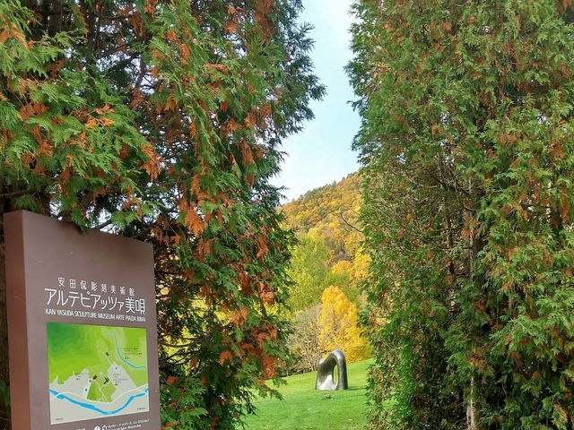 ���c���������p�ٓ���_���c���������p�� �A���e�s�A�b�c�@���S