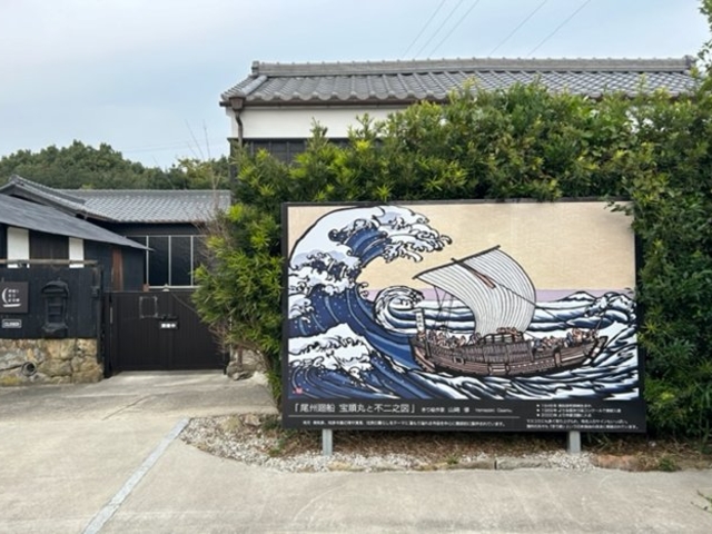 ̂񂳂̉DƉgLOق̓eʐ^1