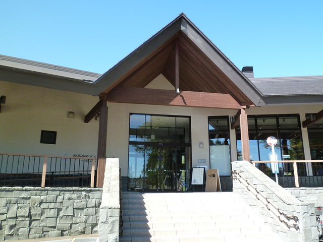 �{�݂̊O��_���������r�W�^�[�Z���^�[