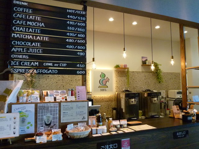 �J�t�F�̐���_���������r�W�^�[�Z���^�[