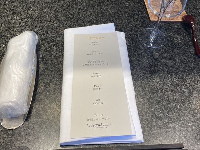 ���j���[_�Ó�����@ONCRI/���񂭂�