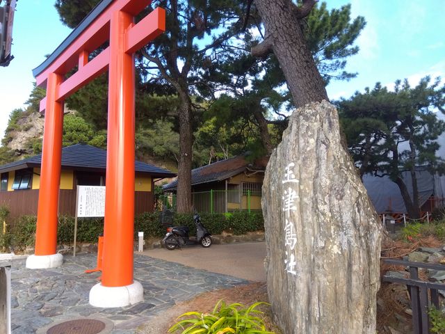 �ʒÓ��_��_�a�̂̉Y�C��