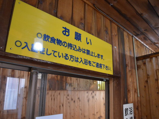 ����_�ނ��Ȃ̓�