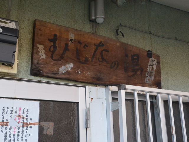 ���ʂ̊Ŕ@�n���Ō����Ȃ�_�ނ��Ȃ̓�