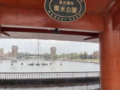 ܂͂邳̕x^͊ւ̓eʐ^2