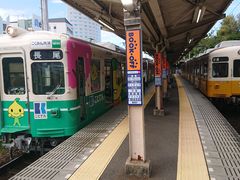 前頭板　ことでん　高松築港行 ことでん公式】ことでん高松築港駅の日常風景～発着シーン・方向幕回し