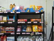 ̐͂΂XNGA̓eʐ^3