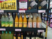 ̐͂΂XNGA̓eʐ^4