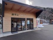 ̔_g@li @ER̃Z^[̓eʐ^1