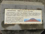 ̃IgVq̎O`˒iGbZj̓eʐ^2