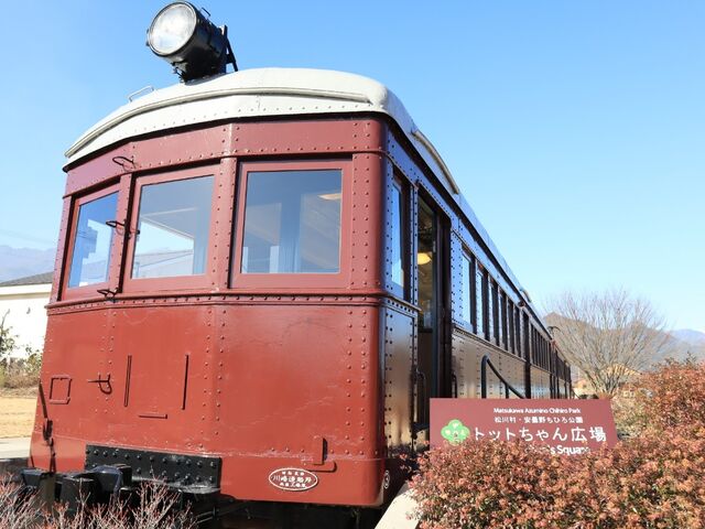 dԂ̒ɂ́AƐ}ق܂B_ܖ삿Ђ