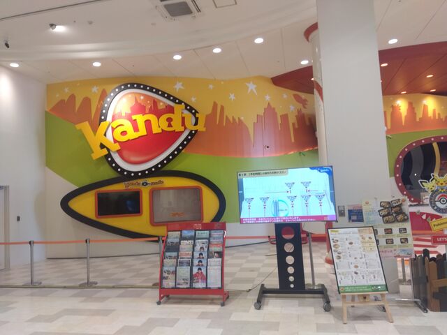 �J���h�D�[����_�J���h�D�[