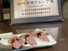 �싞���̎ʐ^2