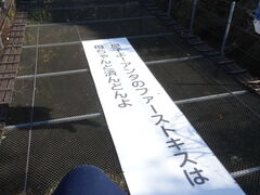 ۂۂ̏R郍[vEFCEtgւ̓eʐ^1