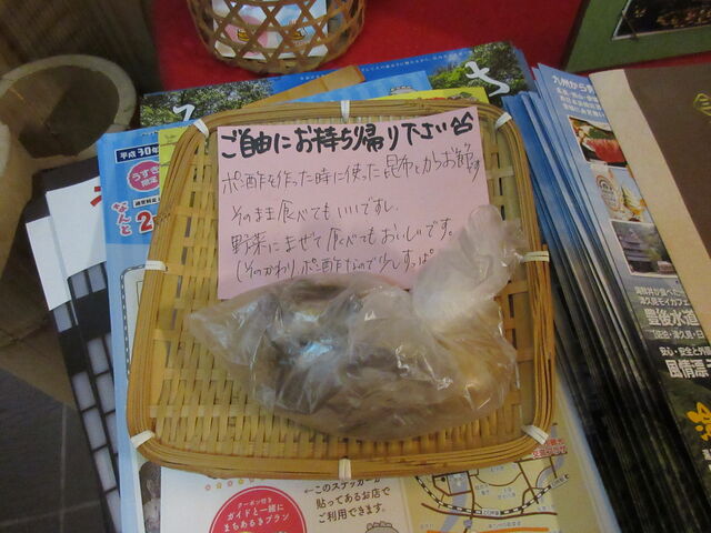 񂳂̂ӂE齁@̓eʐ^3