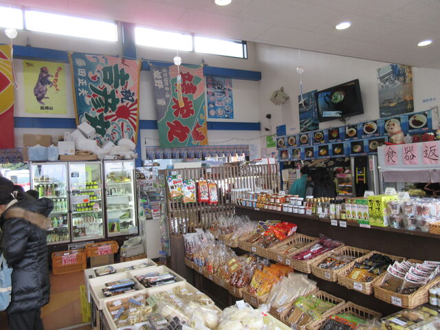 ���̉w�u����ցi�����̂����j�v�X���i�������j_���̉w �����