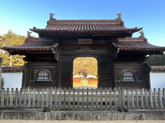 ���ՒJ�w�Z