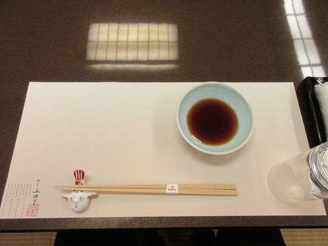 �P�n�E�����w�R�c���x�{�X�i�������B�e�j_�����R�c��