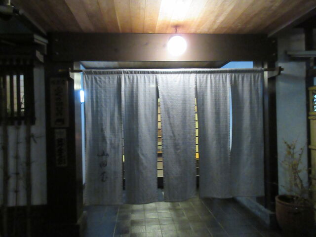 �P�n�E�����w�R�c���x�{�X�����i�������j_�����R�c��