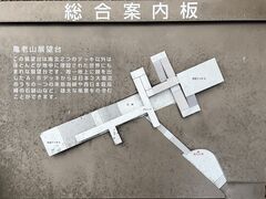 Shota̋TVRW]ւ̓eʐ^1