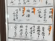 CI̎i ǂ܂ 󑐖{X̓eʐ^3