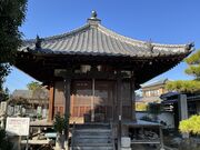 Shotåωiˎj̓̓eʐ^1