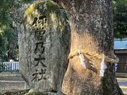 Shotäɑ]T_Ђ̓eʐ^1