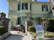 hanako̖G̊ق̓eʐ^1