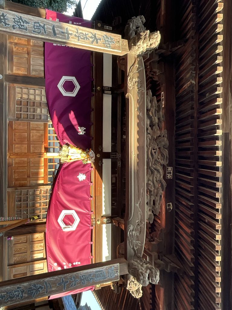 新居浜・東予の神社・神宮・寺院ランキングTOP10 - じゃらんnet