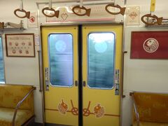 TNTN̓CdS Ȑi߂łł񂵂jւ̓eʐ^2